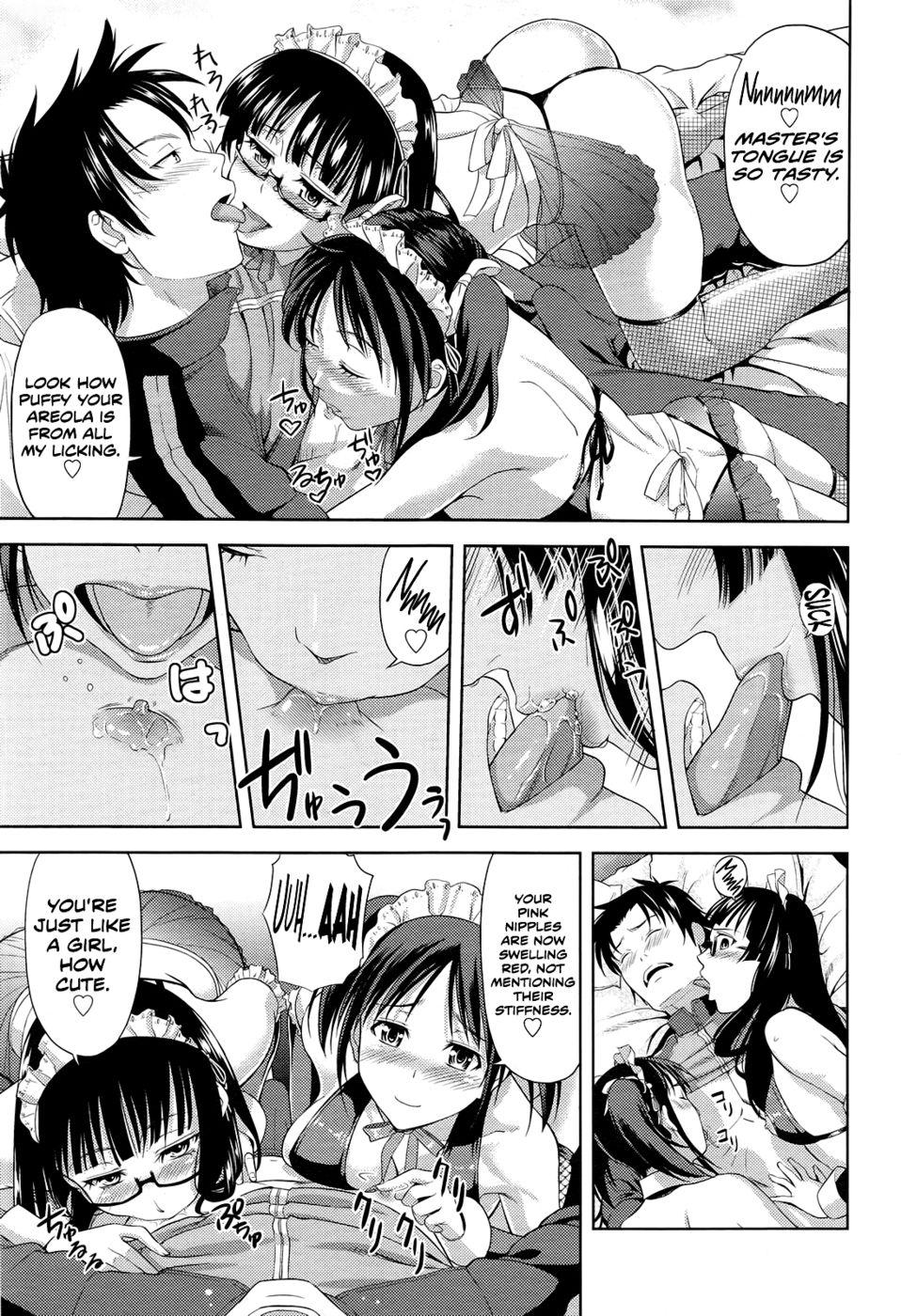 Hentai Manga Comic-I want to be your bride even though I'm your sister!-Chapter 1-11